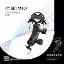 FLYTEC F366 超迷你高畫質 2560*1440P 2K 行車記錄器 送32G記憶卡 歷史價格詳細信息