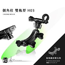 h03投影儀家用超高清臥室宿舍便攜家庭影院小型智能投影機 歷史價格詳細信息