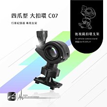 c07手機自拍杆自拍器防抖可伸縮三合一三腳架拍照帶手柄 歷史價格詳細信息