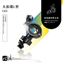 l02手機自拍杆三腳架桌面支架遙控戶外拍照視頻神器 歷史價格詳細信息