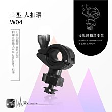 Trywin 3DX8衛星導航機行車紀錄器旗艦版搭載導航王K4 HD最新圖資  全配備含車用固定架電源線外觀佳 附贈4.3吋照後鏡型4吋行車紀錄器 面交當場測試 歷史價格詳細信息