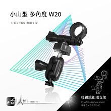 FLYTEC F366 超迷你高畫質 2560*1440P 2K 行車記錄器 送32G記憶卡 歷史價格詳細信息