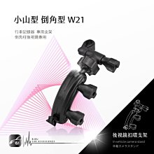 FLYTEC F366 超迷你高畫質 2560*1440P 2K 行車記錄器 送32G記憶卡 歷史價格詳細信息