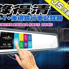 勁聲汽車影音 日本中道 Nakamichi NGTA 704 4聲道 AB類車用擴大機 AMPLIFIER 歷史價格詳細信息