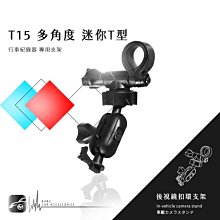 迷你小T型 / 水平儀 / 2泡水平珠 歷史價格詳細信息