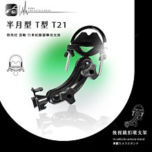 A＋A K-04多用途液狀瞬間膠 歷史價格詳細信息