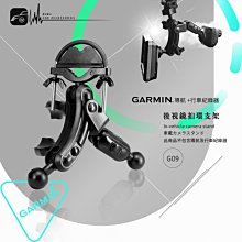 G09【半月型GARMIN大頭 導航＋行車 二合一】後視鏡扣環支架 3595R 4592R 57 61｜岡山破盤王 歷史價格詳細信息