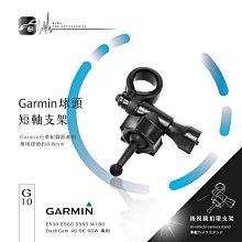GARMIN Dash Cam 56 1440P/140度廣角行車記錄器【麗車坊15020】 歷史價格詳細信息