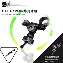 G11奈米貼(不含螢幕點擊器) 直播 手機平板 臉書按讚 連點器 屏幕 點擊器 螢幕連點器 自動點讚機 遊戲輔助器 歷史價格詳細信息