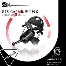 GARMIN Dash Cam Mini 高畫質行車記錄器 歷史價格詳細信息