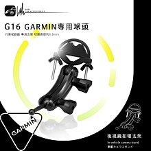 GARMIN Dash Cam Mini 高畫質行車記錄器 歷史價格詳細信息