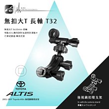 t32競級無線耳機 tws低延遲耳機 降噪耳機 遊戲耳機 大黃蜂炫酷創意無線耳機 無綫耳機 藍芽耳機 藍芽耳機 歷史價格詳細信息