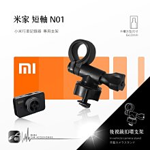 MI 小米 米家有品 fun home 保溫泡茶杯 520ml 茶水分離 泡茶旅行辦公居家 趣家保溫杯 濾茶網 歷史價格詳細信息