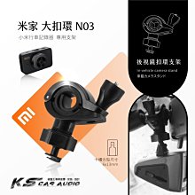 支持米家APP控製檬絲美眼儀 眼部按摩儀 多功能潤眼熱敷眼罩 眼疲勞按摩神器 智能護眼儀生日禮物 歷史價格詳細信息