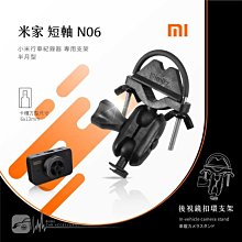 MI 小米 米家有品 fun home 保溫泡茶杯 520ml 茶水分離 泡茶旅行辦公居家 趣家保溫杯 濾茶網 歷史價格詳細信息