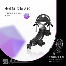 A19(維修零件 大同電鍋零件)《同原廠製造》大同電鍋 216度 溫度保險絲 組 歷史價格詳細信息