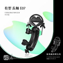 E07智能手環 新款穿戴設備E07 IP67級防水多功能運動模式計步手環 歷史價格詳細信息
