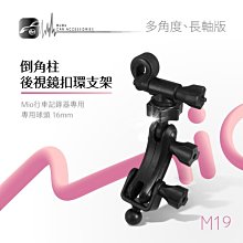 m19自鎖18芯防水連接器 多芯信號控制器防水接插件 歷史價格詳細信息