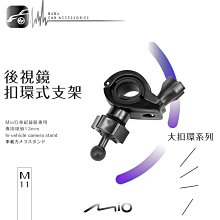 M11樂積木【現貨】第三方 三國戰馬 11款任選 含馬鞍 韁繩 袋裝 赤兔 照夜玉獅子 的盧 烏雲踏雪 爪黃飛電 萌 里 歷史價格詳細信息