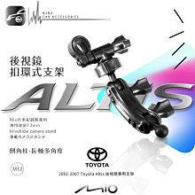 【01+07隨身瓶組】黃金盾 抗菌清潔噴劑隨身瓶60ml-01+07【悅兒園婦幼生活館】 歷史價格詳細信息