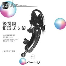 M16 Plus 通話心率智慧手錶 運動手環 心率血氧運動智能手錶 智慧手錶 智能手環 藍牙通話 睡眠監測 心率 歷史價格詳細信息