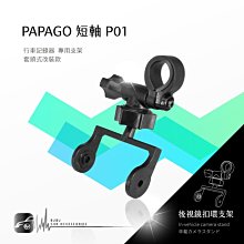 p01私模ps4遊戲手柄帶六軸5.0安卓手機ios無線手柄不侵權 歷史價格詳細信息