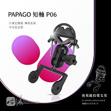 P06高溫喉管P104熱熔膠機輸膠管保溫管P8加熱軟管 熱熔膠輸 歷史價格詳細信息