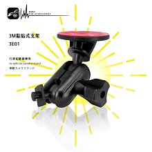 3M汽車貨車反光貼紙車身裝飾條摩托車電動輪轂改裝夜光車貼 歷史價格詳細信息