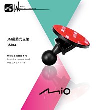 【3M】540-100 Scotch 保麗龍膠 100ml(2入1包) 歷史價格詳細信息