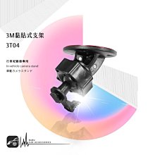 【A1】黏貼式萬用魔鬼氈 一卷5米(強力背膠魔術貼 門窗簾自粘 雙面膠 粘條防蚊紗窗 粘扣帶勾毛面 3m) 歷史價格詳細信息