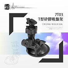 小蟻記錄器 專用 SanDisk 閃迪16G 高速卡 MicroSD HC16G Class10 48M/S 記憶卡 歷史價格詳細信息