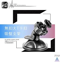 6*6*5無聲開關 U型腳 翹腳貼片 矽膠微動開關 輕觸按鍵 6X6X5 177-01001 歷史價格詳細信息