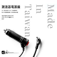 征服北極(台灣正版市售版dvd)林義傑+劉柏園+陳彥博 歷史價格詳細信息