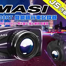 勁聲汽車音響 SONY 索尼 XAV-AX8000 可調式螢幕 9吋 Android Apple 手機互聯 藍芽 歷史價格詳細信息