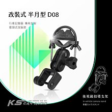 D08新款智能商用辦公電影放映機4K安卓DLP高清3d投影儀微型便捷式 歷史價格詳細信息