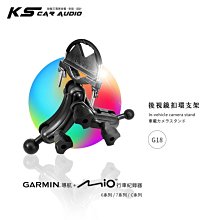 garmin mio papago gps衛星導航座防水盒手機套支架子重機車環島固定架皮套保護套固定座導航架手機架手機座 歷史價格詳細信息