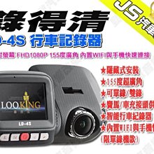 155度C 2腳磁鋼 6人/10人可用 歷史價格詳細信息