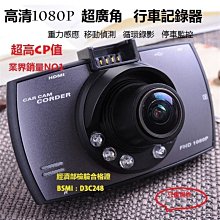卡登6燈半吸頂燈8101S-C(透天厝/餐廳/商業空間) 歷史價格詳細信息