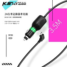 破盤王 岡山│福特 Focus MK3【9吋大螢幕安卓專用機】Play商店 導航 藍芽 wifi youtube 歷史價格詳細信息