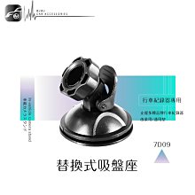 聯詠96675攝像機模組4K鏡頭索尼IMX258 MateCam_X7 1600萬24針 歷史價格詳細信息