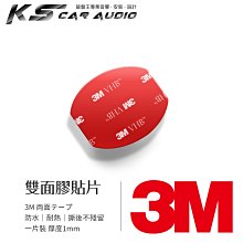 方型款。雙面雙材質低反發自然傾斜減壓坐墊/椅墊 歷史價格詳細信息