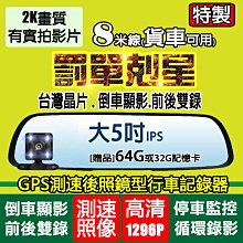 8米行程高速皮帶模組滑臺直線模組電缸滑臺89TB同步帶直線滑臺缸 歷史價格詳細信息