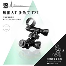 T27☆米可多寵物精品☆加拿大Nutram紐頓 T27無榖挑嘴全齡迷你犬（火雞+雞肉） 5.4kg 歷史價格詳細信息