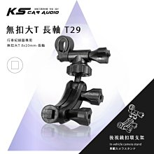適用於  mdr-xb75ap 鋁合金外殼入耳式手機通話線控耳機    全台最大的網路購物市集 歷史價格詳細信息
