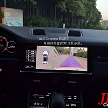 【JD 新北 桃園】日本中道 Nakamichi NBF618A 6x8 8吋主動式薄型低音 超低音 重低音喇叭。公司貨 歷史價格詳細信息