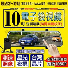 《十倍速影像閱讀法：一分鐘看完六十頁、顛覆常識的速讀術！》ISBN:9574552225│大田│保羅‧席利 無劃記15G 歷史價格詳細信息