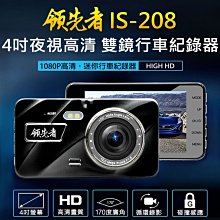 【促銷下殺】趨勢科技 PC-cillin 2023 雲端版 防毒軟體《二年一台標準盒裝》 歷史價格詳細信息