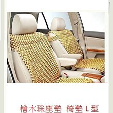 上海大莊實業有限公司戶外碳化防腐竹木格柵重竹格柵家用 歷史價格詳細信息