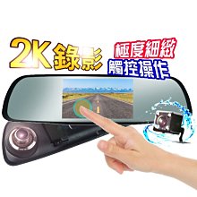 【K-2】超質感 復古 丹寧 牛仔背心 個性穿搭 層次感 口袋 排扣 設計 翻領 水洗丹寧【DMJ9212】 歷史價格詳細信息