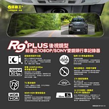 【攝錄王V3HD】袖珍型警用密錄器 9小時不斷電連續錄影 最輕巧設計 夜間全黑8米拍攝 防摔防撞 外送員必備 監控錄影 歷史價格詳細信息